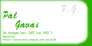 pal gavai business card